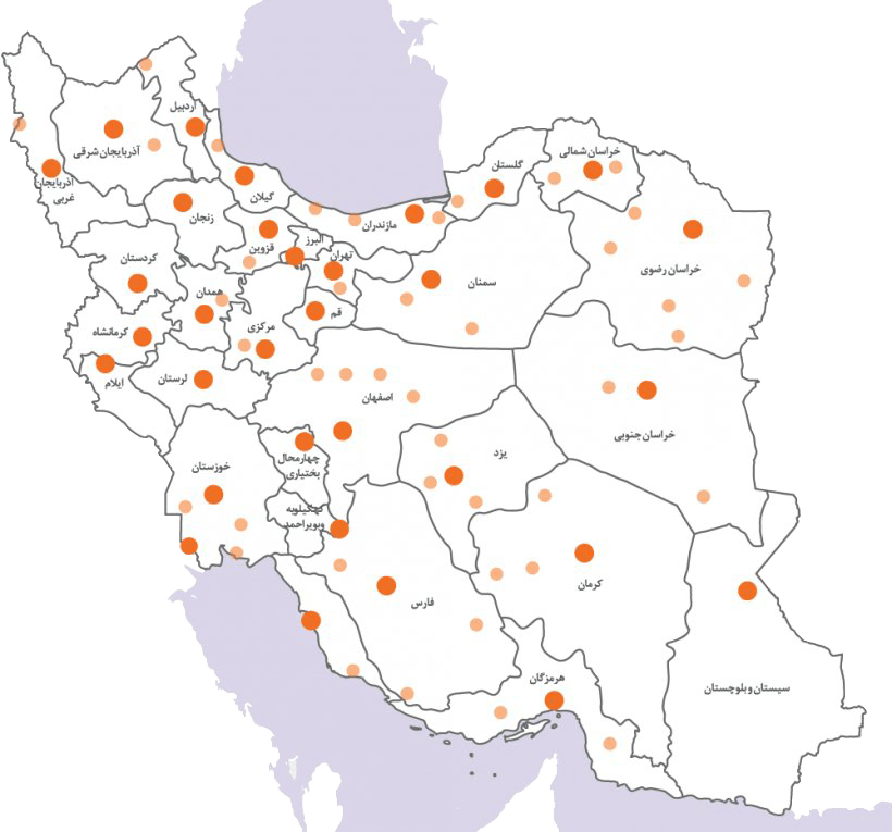 ایران